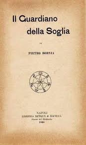 Il Guardiano dell soglia
