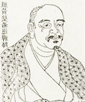huangpo