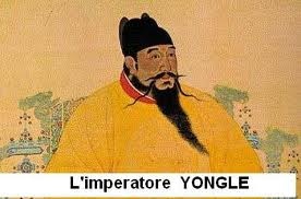 Imperatore Yongle