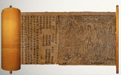 Rotolo del sutra del diamante