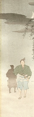 Samurai (particolare di una stampa)