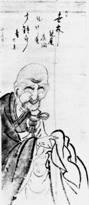 Ummon Zenji